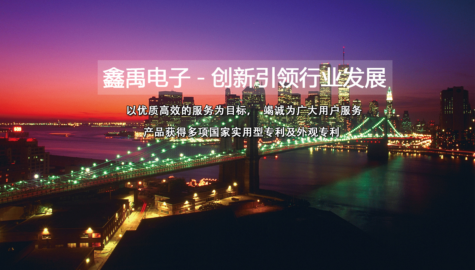 华为第一代存储福州led灯具